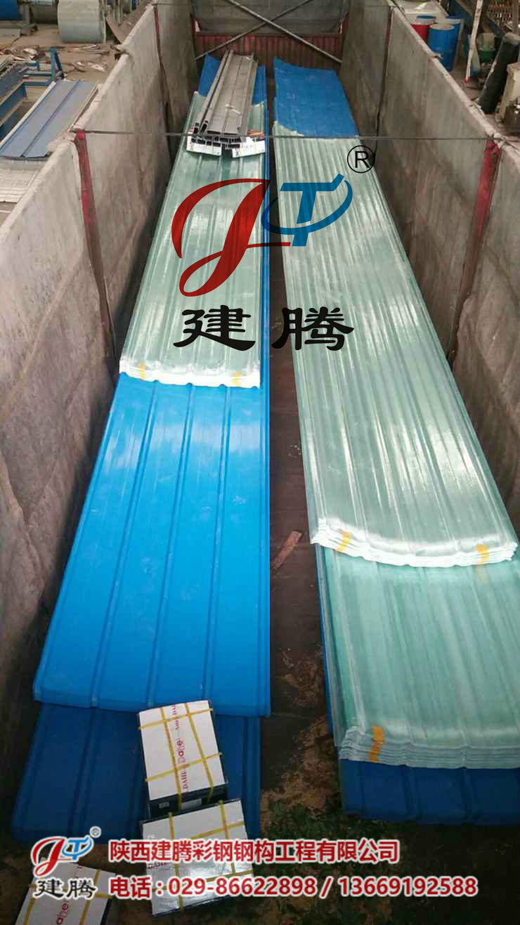 重慶萊勝鋼結構有限公司材料采購采購八千五百米的彩鋼單板和采光瓦