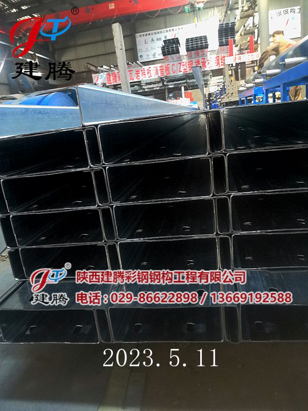5.11.jpg
